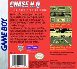 Chase H.Q. - Image 2