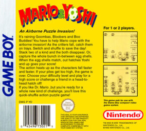 Mario & Yoshi - Image 2