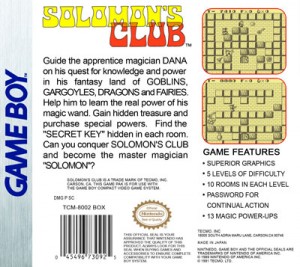 Solomon's Club - Image 2