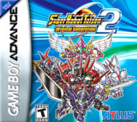 Super Robot Taisen Original Generation 2