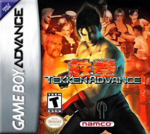 Tekken Advance - Image 2