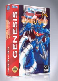 Mazin Saga Mutant Fighter