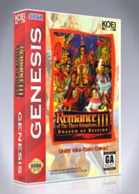 Romance of the Three Kingdoms III: Dragon of Destiny