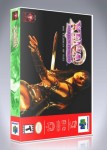 N64 - Xena: Warrior Princess - The Talisman of Fate