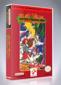 Getsu Fuuma Den