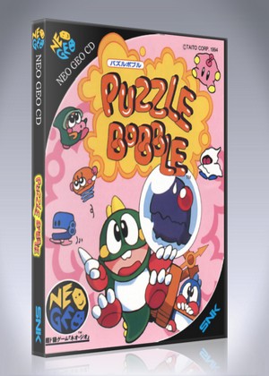 Puzzle Bobble - Retro Game Cases 🕹️
