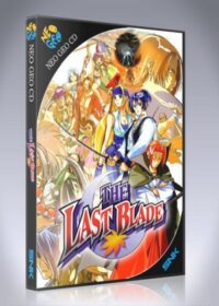 Last Blade, The