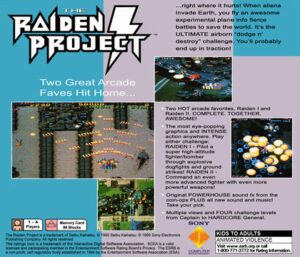 Raiden Project - Image 3