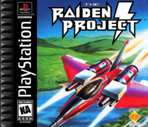 Raiden Project - Image 2