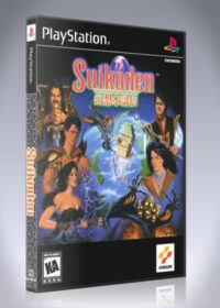 Suikoden