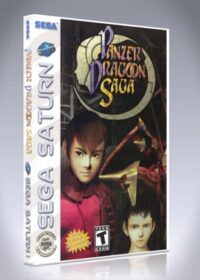 Panzer Dragoon Saga