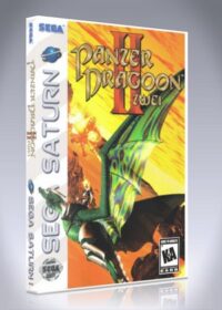 Panzer Dragoon Zwei II