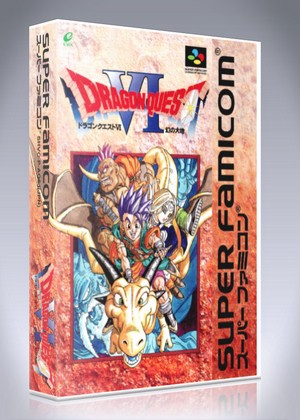 Lot 33 Super Famicom N64 game FF11 Dragon Quest 6 Retro Games
