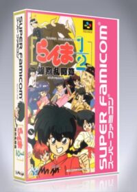 Ranma 1/2