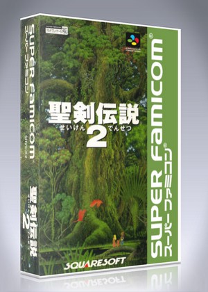 Seiken Densetsu 2 - Retro Game Cases 🕹️