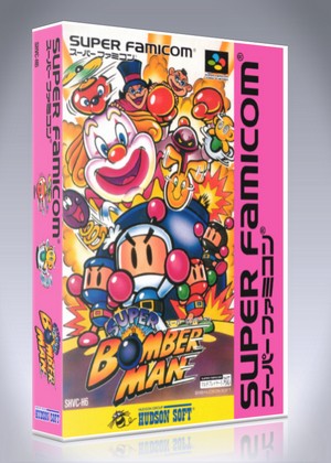 SNES -- SUPER BOMBERMAN -- Boxed. Super famicom. Japan game. Works fully!!  13376
