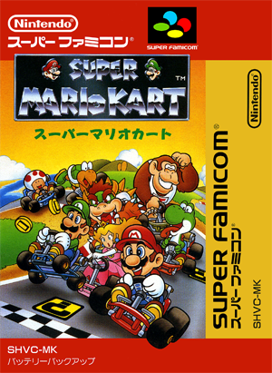 Jogo Super Mario Kart Original - Super Famicom - Sebo dos Games