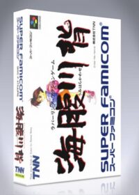 Super Bomberman 3 Universal Game Cover/Case for Super Nintendo/SNES :  r/customcovers