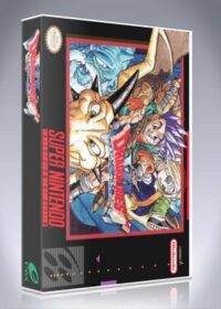 Dragon Quest VI