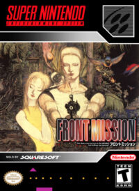 Front Mission