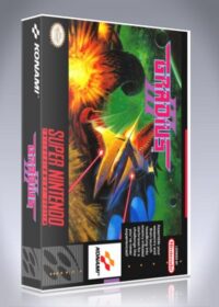 Gradius III