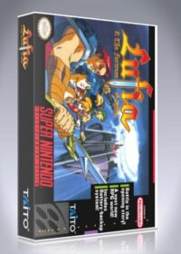 Lufia & The Fortress of Doom