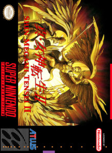 SNES - Shin Megami Tensei II Custom Game Case | Retro Game Cases