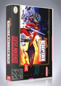 Super Star Wars: The Empire Strikes Back (JVC)