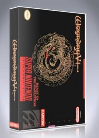 Wizardry V: Heart of the Maelstrom